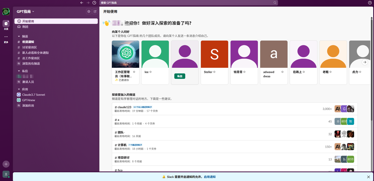 难怪大家都在找，Cursor AI限制中国用户，你有没有找到替代方案？