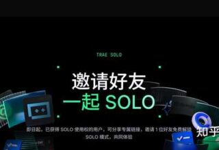 到底是iflow更胜一筹，还是trae(solo)更让你心动？听听kevinkuo怎么说！