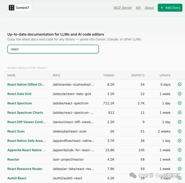 想掌握cursor的使用技巧吗?来看看Next蔡蔡的分享吧!
