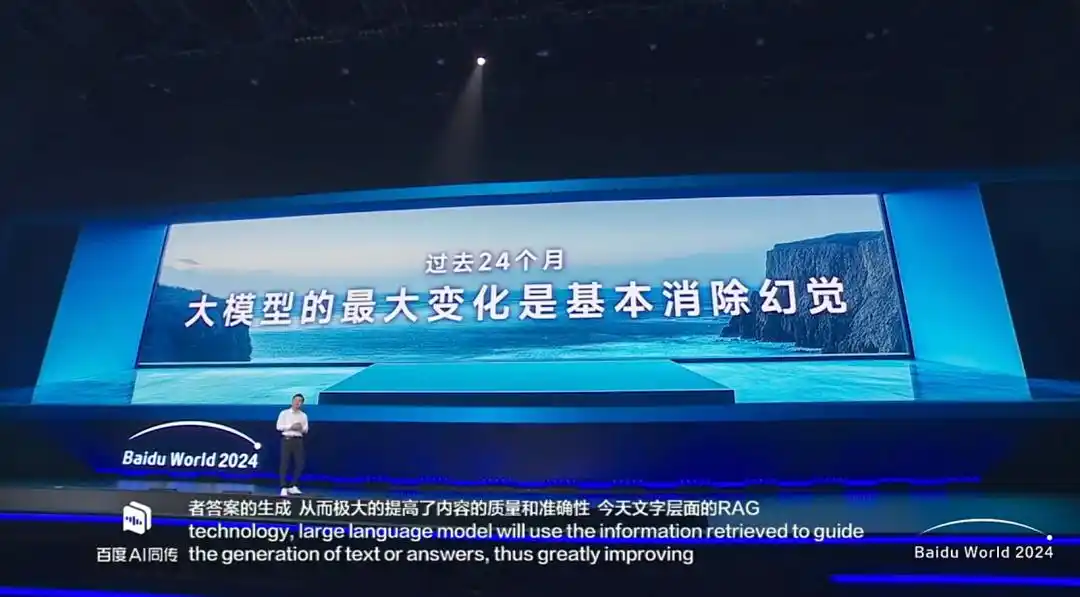 难以置信！2024年，靠想法就能赚大钱的新时代来了！
