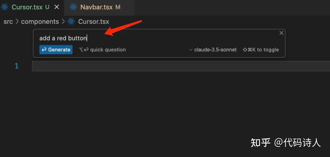 别再犹豫了，赶紧放下VSCode，投身Cursor的怀抱吧！