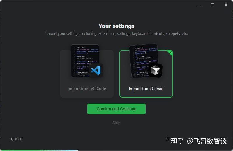 实测阿里 Qoder，结果让我心碎了！