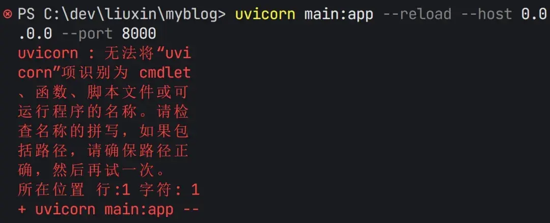 字节的Trae,竟然更像个懂你的朋友!