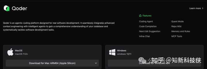 阿里巴巴彻底爆发了！重回巅峰！中国 AI 的高端局玩家? – 知新科技侠 的回答