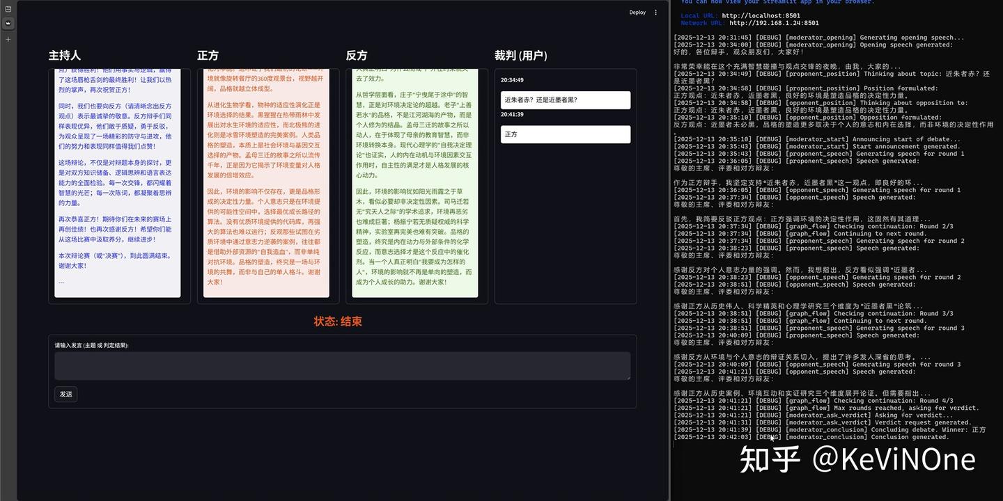 我的第一次零代码AI编程体验——通义灵码、Qoder和Junie插件的小试牛刀对比!