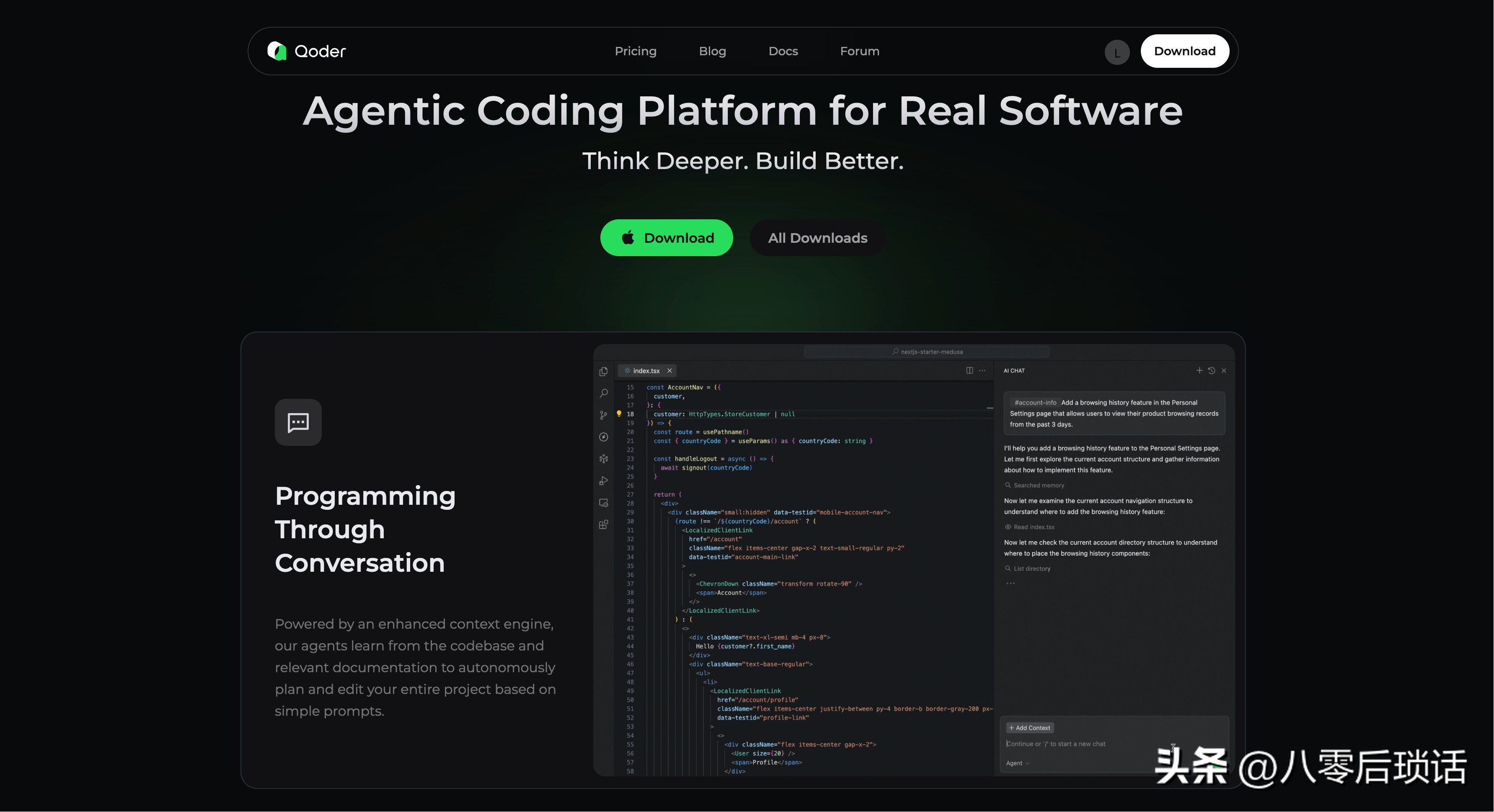 提升开发效率的秘密武器！这20款Mac软件你绝不能错过！