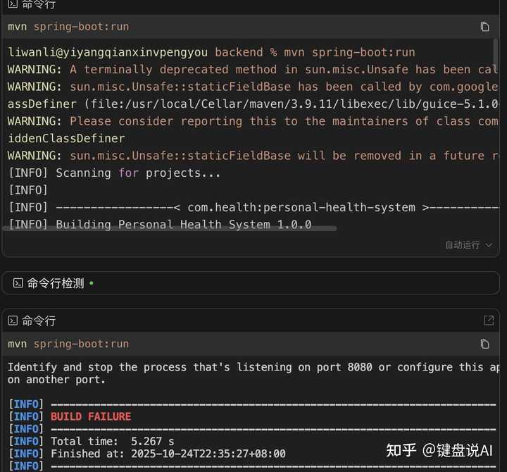 国内AI IDE大比拼：trae、qoder、CodeBuddy、CodeFlicker，哪个才是你的最佳搭档？