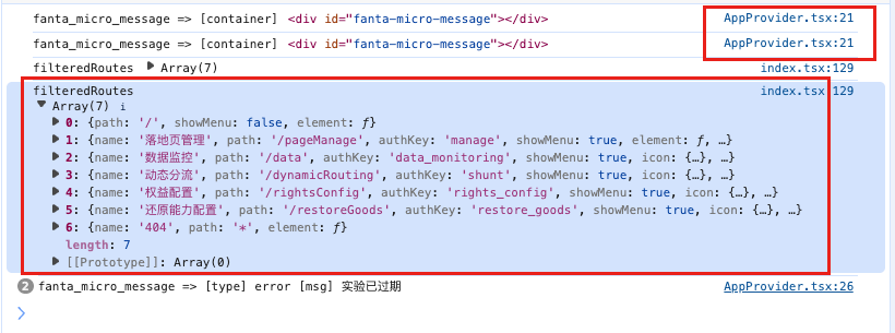 难以置信！Cursor 一年深度开发实践竟然引发了前端开发的效率革命！