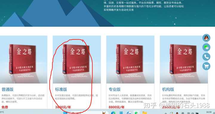 当你已经用 cursor 写出 95% 的交易代码，却总是卡在那最后的 5% 调试不通怎么办？听听 Xu Haden 的建议！