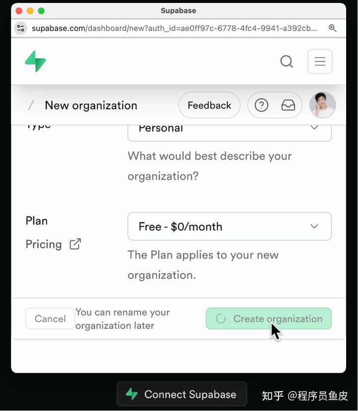 Trae 2.0 发布了，你的 SOLO 模式体验到底如何？快来一起聊聊！