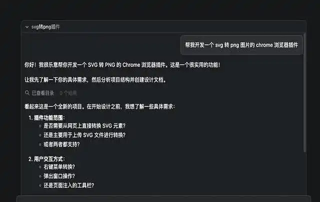 国产Qoder崛起，终于告别Cursor的“屎山”，AI编程开启透明化新纪元！