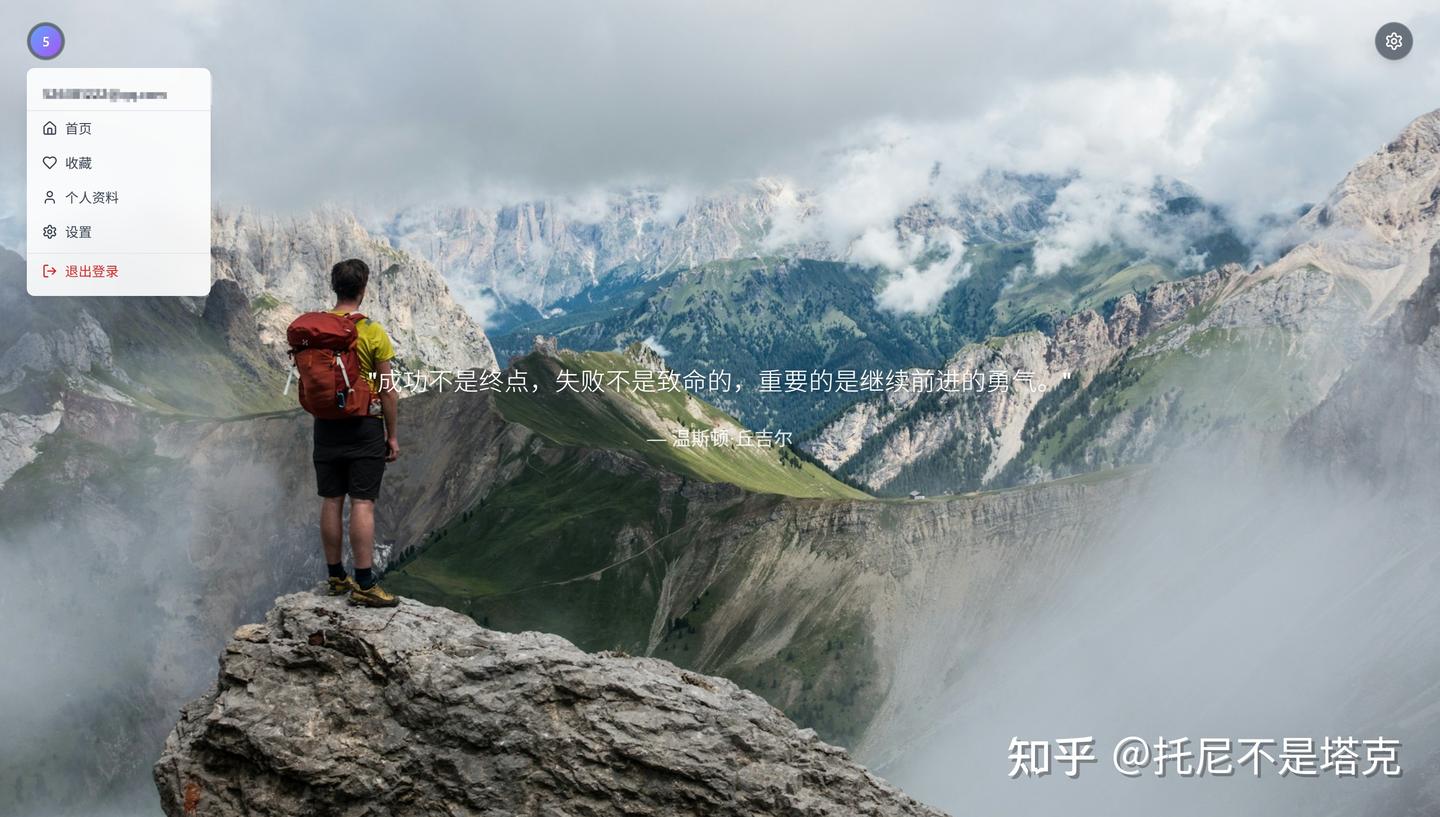 三天三夜与TraeSOLO的AI编程之旅，竟然让我收获满满！