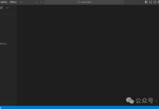 手残党有救了！我亲测的Cursor教程，让你零基础也能玩转编程