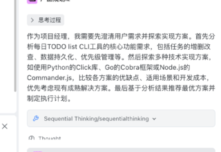 让我们一起探索Trae AI编程的精彩实践吧！