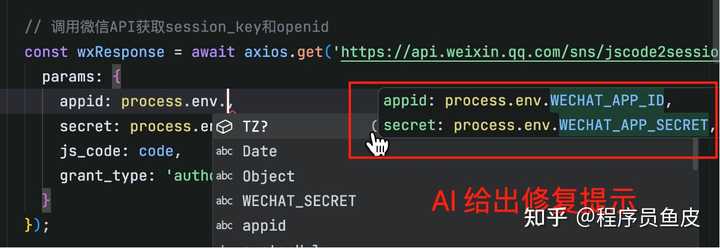 Trae 2.0 发布了，你的 SOLO 模式体验到底如何？快来一起聊聊！
