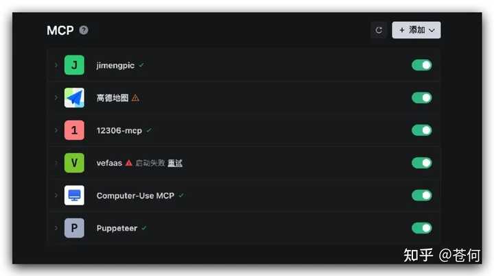 Trae 3.0 SOLO 正式版发布，你的体验是怎样的呢？ – 苍何的分享
