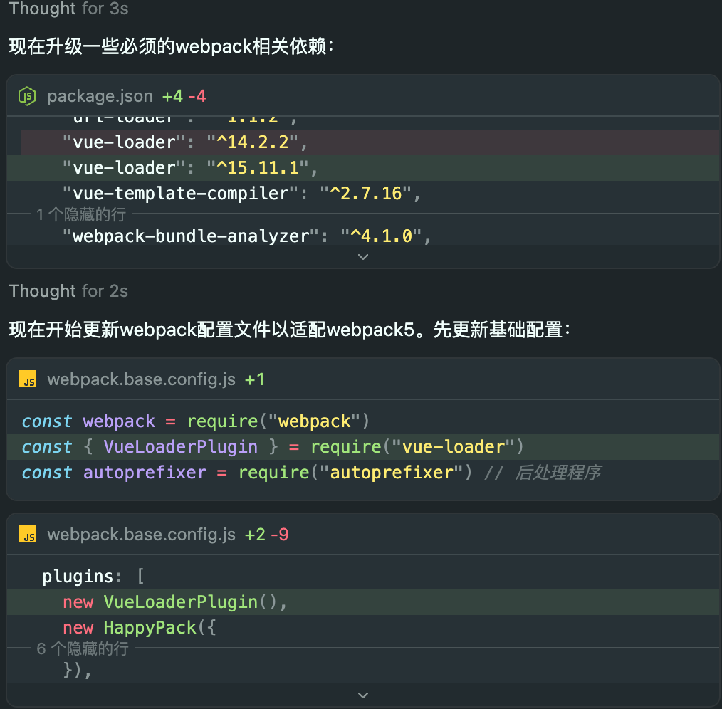 难以置信！Cursor 一年深度开发实践竟然引发了前端开发的效率革命！