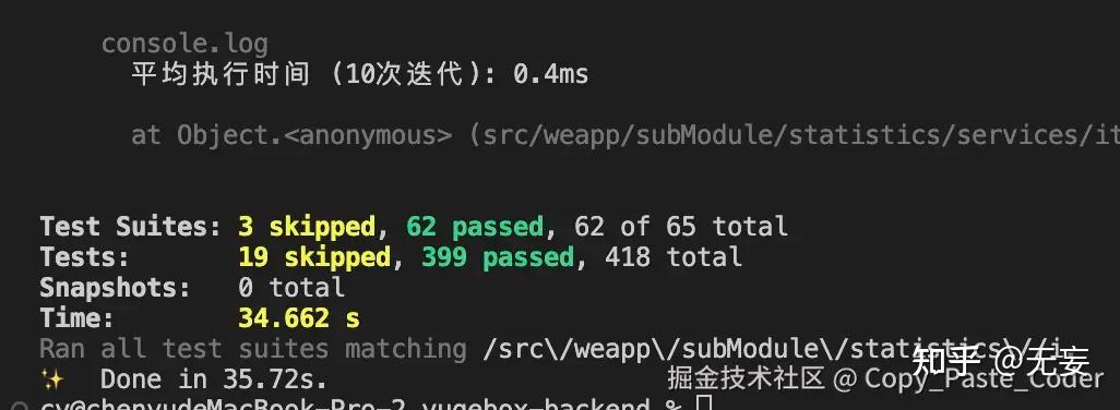 35岁大龄码农的独立副业之路：我的cursor创业经历分享！