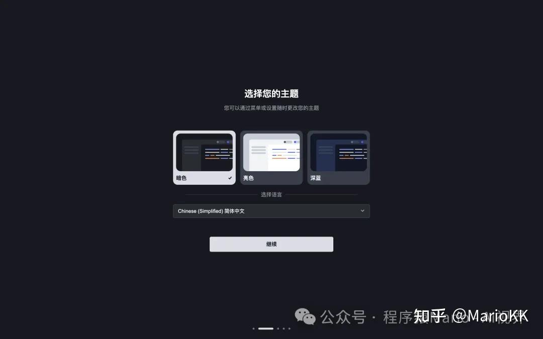 Trae国内版使用全攻略，开发者的高效助手，入门只需这一篇！