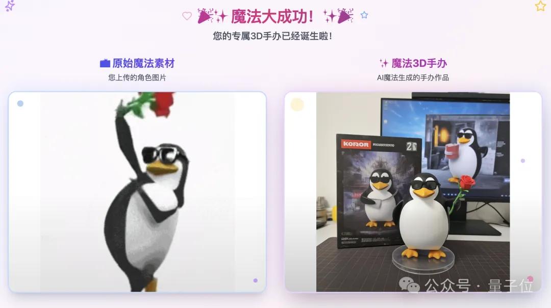 成本狂降99%！万人大会全靠AI生成，Vibe Coding终于上阵了！