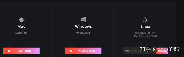 字节跳动新发布的Trae国内版和Cursor相比，各有哪些优缺点？ – 北方的郎 的回答