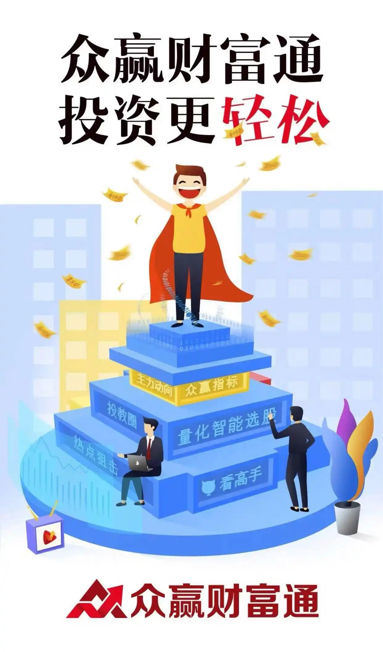 惊喜！百度推出国内首个“对话式”应用开发平台秒哒，全面上线！