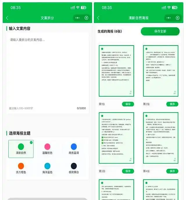 国产Qoder崛起，终于告别Cursor的“屎山”，AI编程开启透明化新纪元！