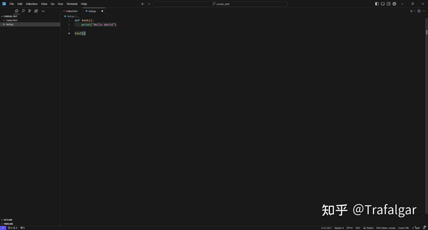 难以置信！这份超详细Cursor使用教程，让开发变得像聊天那么简单！