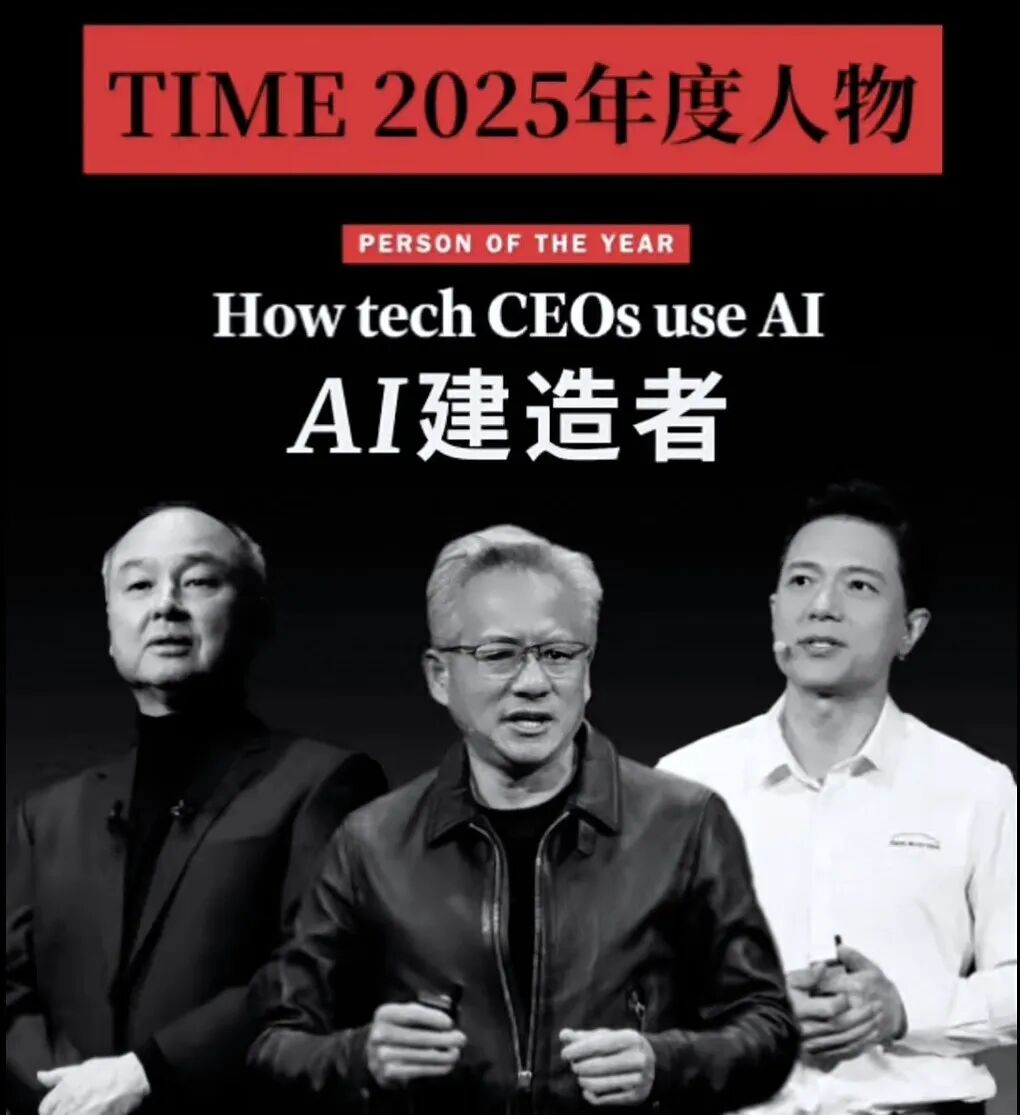 百度AI，竟然能单开一桌？太惊人了！