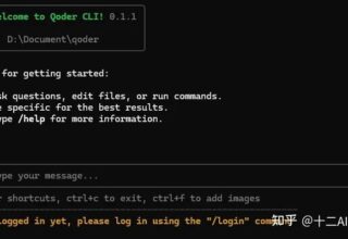 跟着阿里的步伐，Qoder CLI来袭，开发效率直线上升！