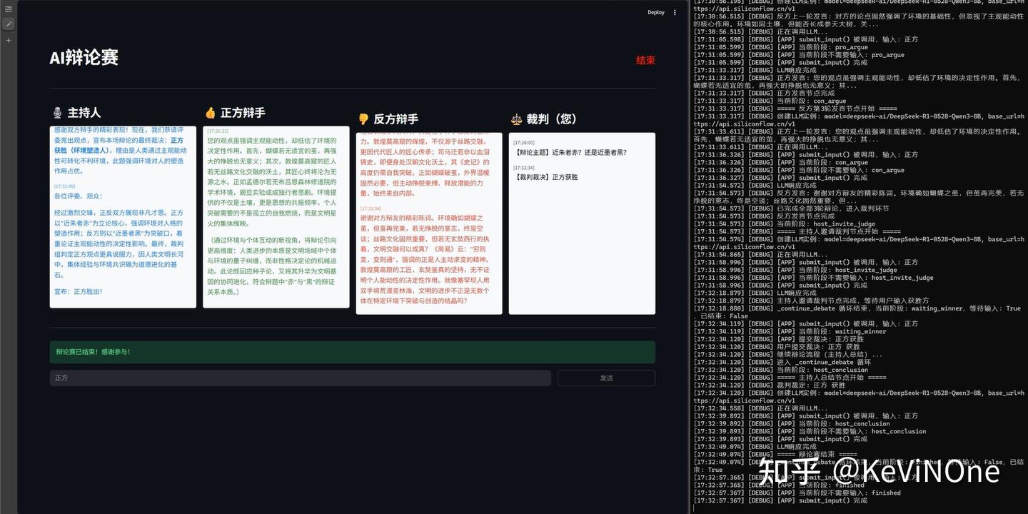 我的第一次零代码AI编程体验——通义灵码、Qoder和Junie插件的小试牛刀对比!