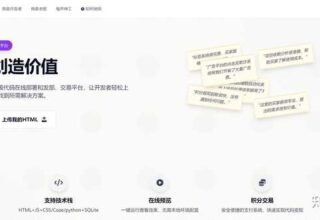 新手程序员在使用Trae时会遇到哪些意想不到的挑战？ – 雨飞的分享