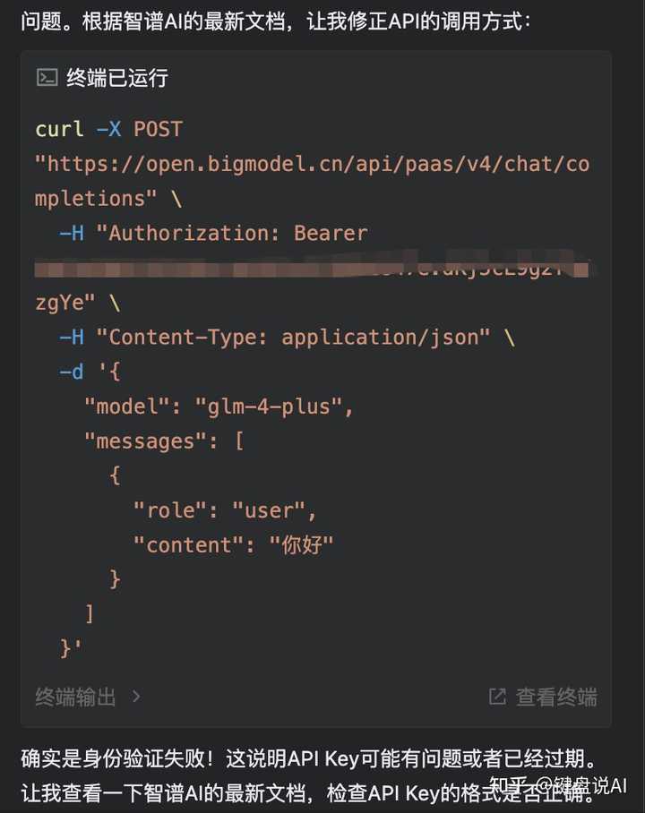 阿里推出的Qoder到底好用吗？跟Copilot和Cursor比，学习起来会不会太费劲？