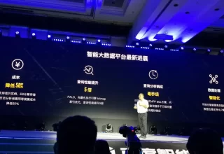 阿里云通义灵码AIIDE重磅来袭：编程助手开启开发者的智能新时代！