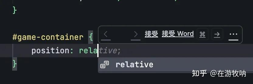 难以置信！国产平替Cursor竟然能无限使用Claude？快来一起揭开Trae的秘密吧！