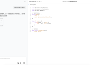Trae Pro 版真的是值得入手吗？