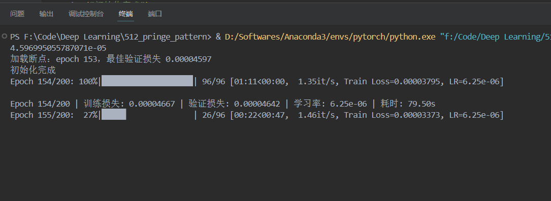 难怪Trae训练模型的速度竟比VSCode快一倍,这背后有什么奥秘呢?