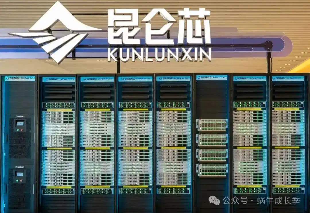 2025百度世界大会精彩瞬间：AI落地展现“效果涌现”的全新场景！