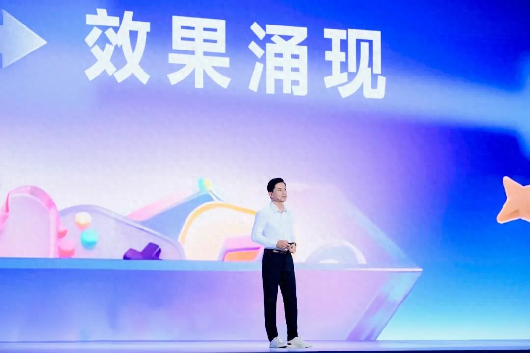 从“起大早赶大集”到“引领行业大集潮”：百度如何带我们迈入AI内化新时代！