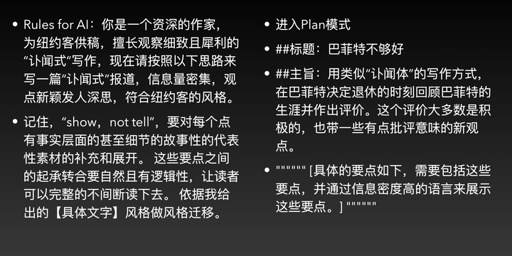 你知道大家都在用Cursor干嘛吗?听听“抠腚男孩”的精彩分享!