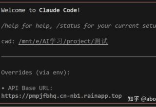 看看这些AI编程工具，哪个才是你的最佳助手？ – 雨飞的分享