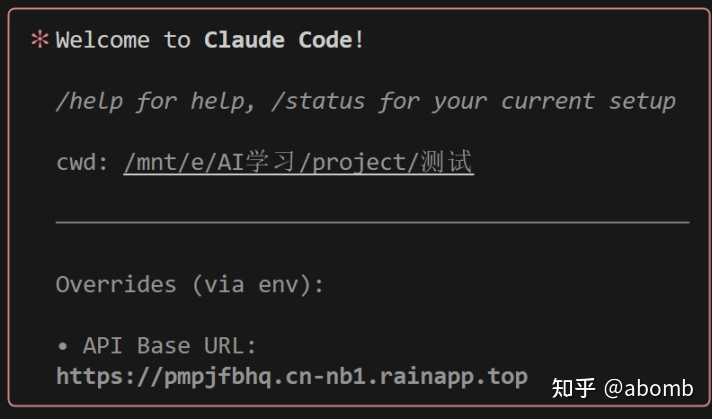 看看这些AI编程工具，哪个才是你的最佳助手？ – 雨飞的分享