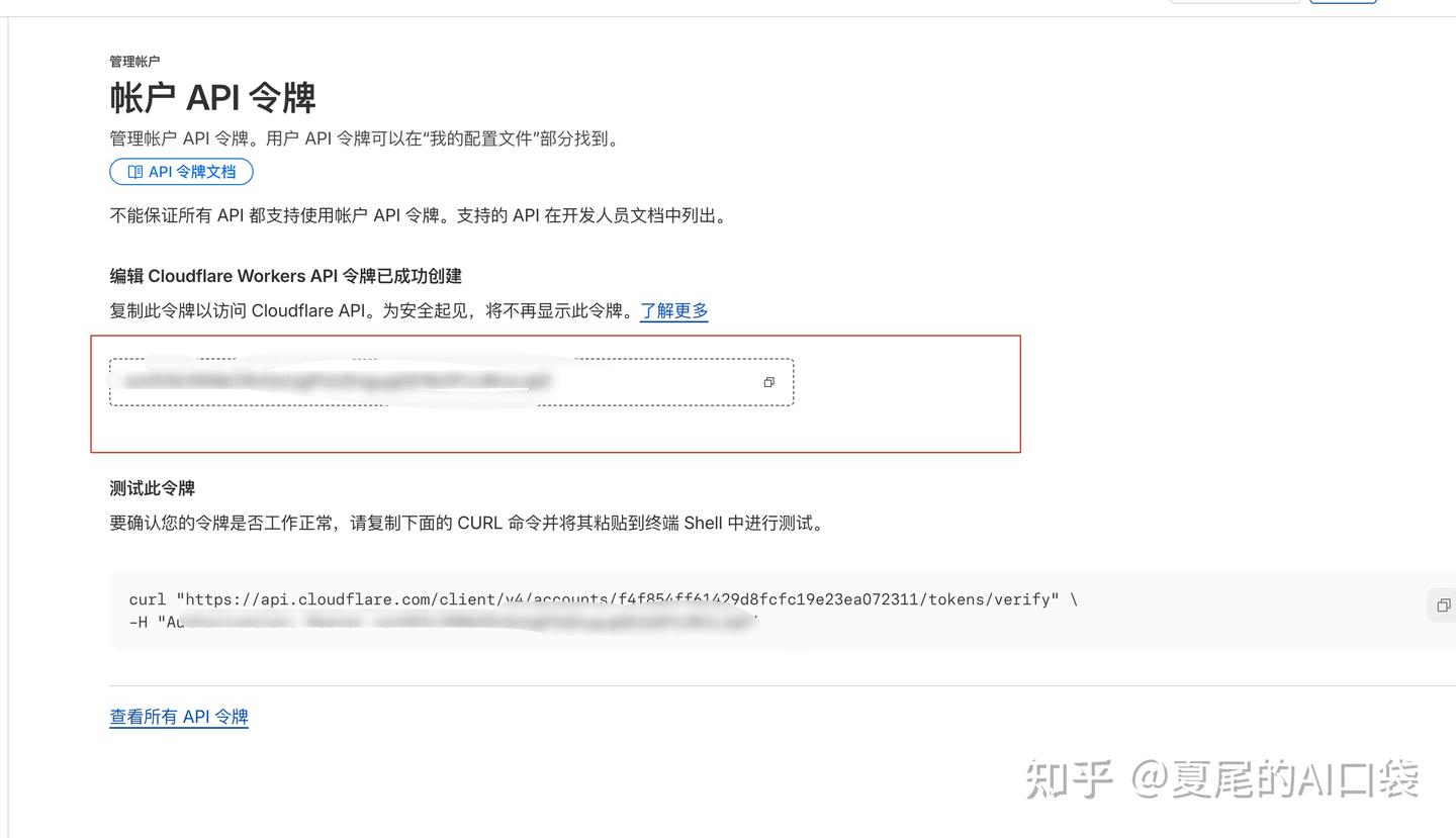 如何在 Mulerun 平台上发布与变现你基于 Vibe Coding 的网页产品？
