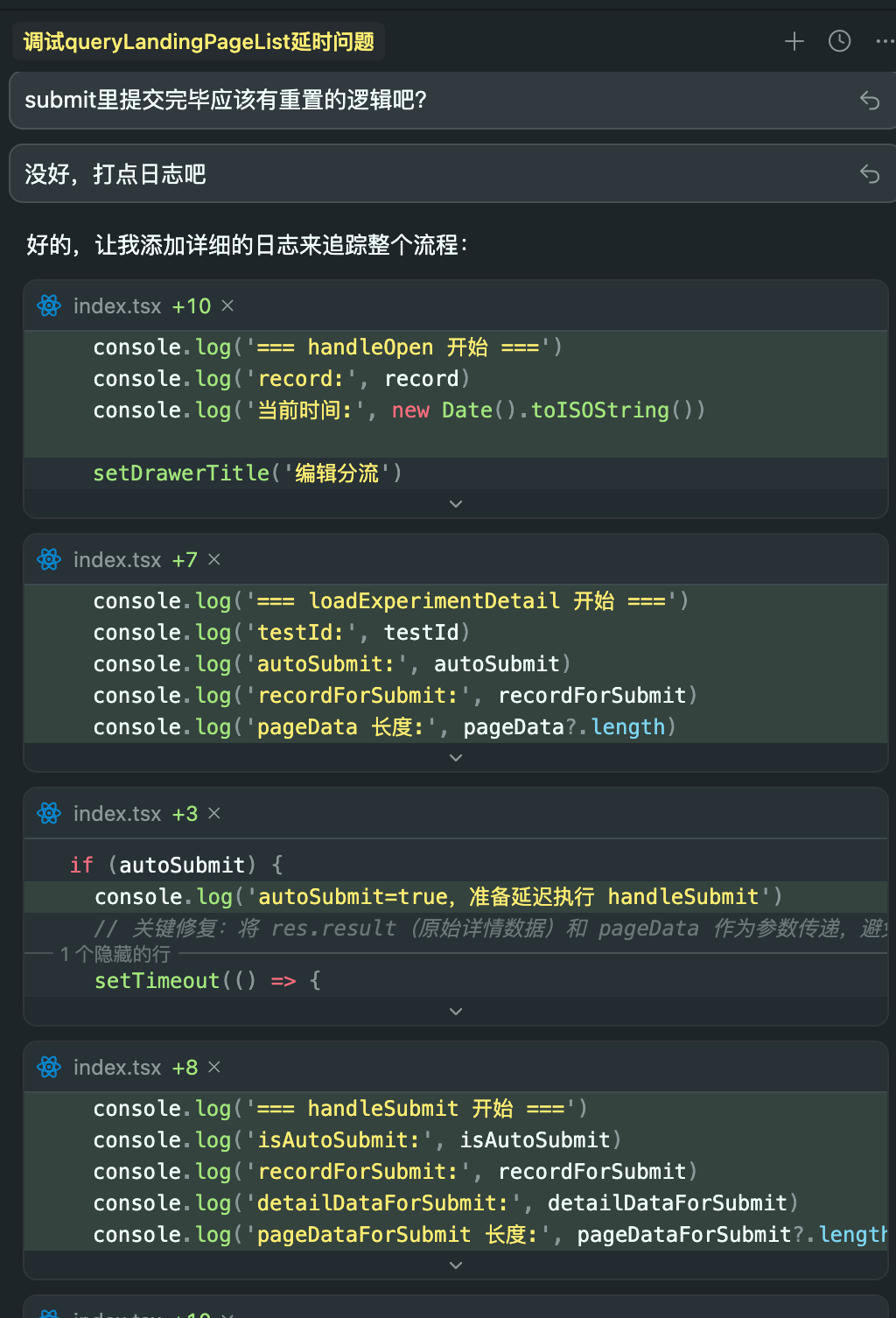 难以置信！Cursor 一年深度开发实践竟然引发了前端开发的效率革命！