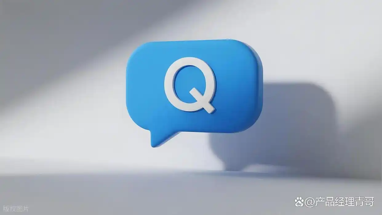 秒哒AI造应用,手把手教你玩转项目管理工具!