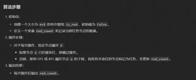 通义灵码陪你轻松搞定技术求职：成为笔试面试的“超级助手”！