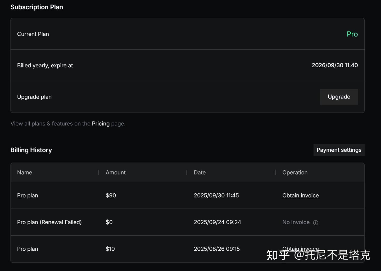 三天三夜与TraeSOLO的AI编程之旅，竟然让我收获满满！