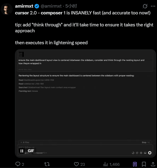 Cursor 2.0重磅来袭！多代理并行操作，自研模型30秒完成大部分任务，MXFP8训练真是太给力了！
