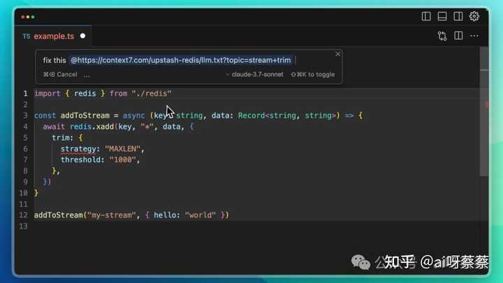 想掌握cursor的使用技巧吗?来看看Next蔡蔡的分享吧!
