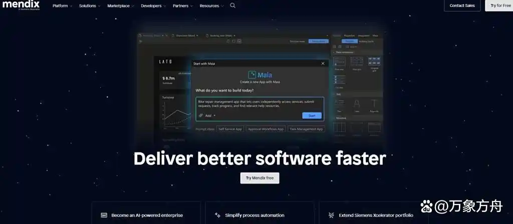 2025年低代码平台大揭秘!这14款开发利器你绝对不能错过!